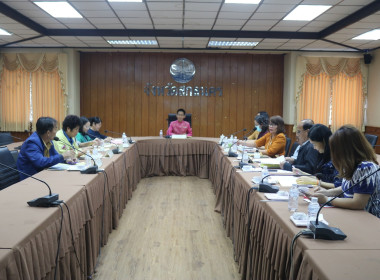 ประชุมคณะอนุกรรมการพิจารณาเงินกู้กองทุนพัฒนาสหกรณ์ ครั้งที่ ... พารามิเตอร์รูปภาพ 4