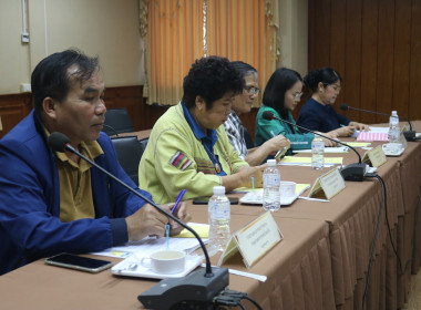 ประชุมคณะอนุกรรมการพิจารณาเงินกู้กองทุนพัฒนาสหกรณ์ ครั้งที่ ... พารามิเตอร์รูปภาพ 6