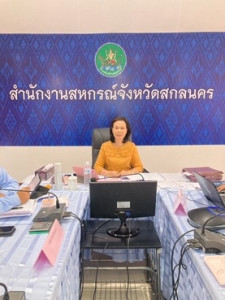 ประชุมคณะทำงานรับสมัครและตรวจสอบคุณสมบัติผู้ประกอบการผลิตภัณฑ์นม ประจำปีการศึกษา 2568 กลุ่มที่ 4 ครั้งที่ 2/2568 ... พารามิเตอร์รูปภาพ 1