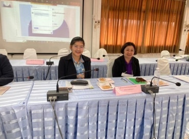 ประชุมคณะทำงานรับสมัครและตรวจสอบคุณสมบัติผู้ประกอบการผลิตภัณฑ์นม ประจำปีการศึกษา 2568 กลุ่มที่ 4 ครั้งที่ 2/2568 ... พารามิเตอร์รูปภาพ 2