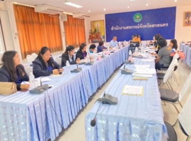 ประชุมคณะทำงานพิจารณาจัดสรรสิทธิและพื้นที่จำหน่ายนมโรงเรียนของกลุ่มพื้นที่ กลุ่มที่ 4 ครั้งที่ 1/2568 ... พารามิเตอร์รูปภาพ 2