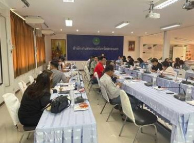 ประชุมคณะทำงานพิจารณาจัดสรรสิทธิและพื้นที่จำหน่ายนมโรงเรียนของกลุ่มพื้นที่ กลุ่มที่ 4 ครั้งที่ 2/2568 ... พารามิเตอร์รูปภาพ 4