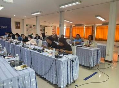ประชุมคณะทำงานพิจารณาจัดสรรสิทธิและพื้นที่จำหน่ายนมโรงเรียนของกลุ่มพื้นที่ กลุ่มที่ 4 ครั้งที่ 2/2568 ... พารามิเตอร์รูปภาพ 5