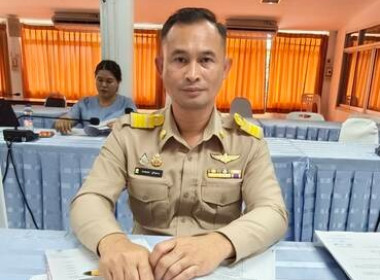 การประชุมคณะอนุกรรมการขับเคลื่อนโครงการอาหารนมเพื่อเด็กและเยาวชน กลุ่มที่ 4 ครั้งที่ 1/2568 ... พารามิเตอร์รูปภาพ 5