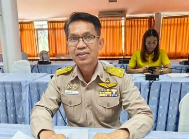 การประชุมคณะอนุกรรมการขับเคลื่อนโครงการอาหารนมเพื่อเด็กและเยาวชน กลุ่มที่ 4 ครั้งที่ 1/2568 ... พารามิเตอร์รูปภาพ 7