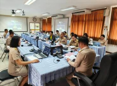 การประชุมคณะอนุกรรมการขับเคลื่อนโครงการอาหารนมเพื่อเด็กและเยาวชน กลุ่มที่ 4 ครั้งที่ 1/2568 ... พารามิเตอร์รูปภาพ 8