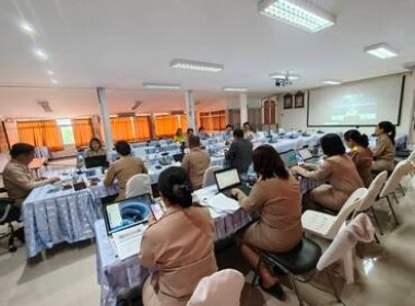 การประชุมคณะอนุกรรมการขับเคลื่อนโครงการอาหารนมเพื่อเด็กและเยาวชน กลุ่มที่ 4 ครั้งที่ 1/2568 ... พารามิเตอร์รูปภาพ 9