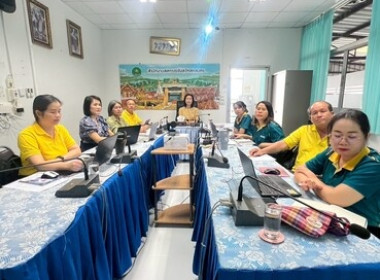 ร่วมอบรมการใช้งานระบบงานสารบรรณอิเล็กทรอนิกส์ ... พารามิเตอร์รูปภาพ 1