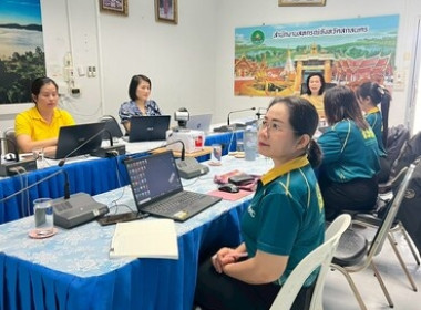 ร่วมอบรมการใช้งานระบบงานสารบรรณอิเล็กทรอนิกส์ ... พารามิเตอร์รูปภาพ 3