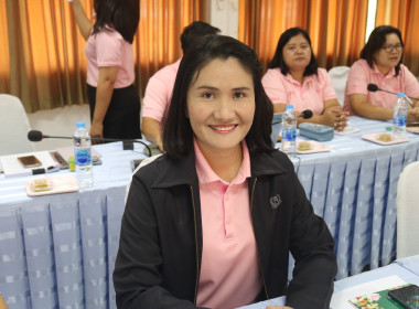 สหกรณ์จังหวัดสกลนคร ประชุมประจำเดือนข้าราชการ ลูกจ้างประจำ ... พารามิเตอร์รูปภาพ 3