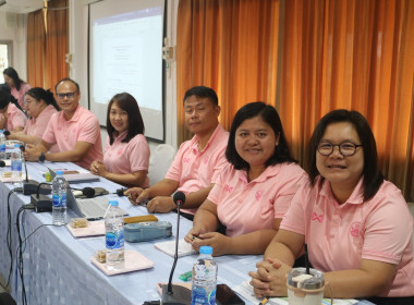 สหกรณ์จังหวัดสกลนคร ประชุมประจำเดือนข้าราชการ ลูกจ้างประจำ ... พารามิเตอร์รูปภาพ 9