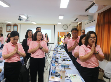 สหกรณ์จังหวัดสกลนคร ประชุมประจำเดือนข้าราชการ ลูกจ้างประจำ ... พารามิเตอร์รูปภาพ 5