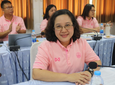 สหกรณ์จังหวัดสกลนคร ประชุมประจำเดือนข้าราชการ ลูกจ้างประจำ ... พารามิเตอร์รูปภาพ 2