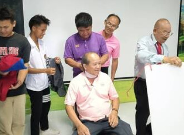 สหกรณ์จังหวัดสกลนคร ... พารามิเตอร์รูปภาพ 2