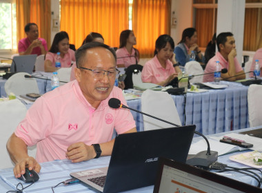 สหกรณ์จังหวัดสกลนคร ... พารามิเตอร์รูปภาพ 1
