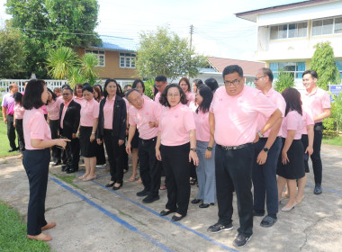สหกรณ์จังหวัดสกลนคร ... พารามิเตอร์รูปภาพ 8