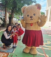 โครงการอาหารเสริม (นม) โรงเรียน ปีการศึกษา 2568 พารามิเตอร์รูปภาพ 1