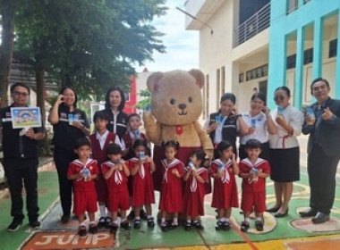 โครงการอาหารเสริม (นม) โรงเรียน ปีการศึกษา 2568 พารามิเตอร์รูปภาพ 4