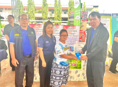 คลินิกเกษตรเคลื่อนที่ฯ ครั้งที่ 3 ประจำปีงบประมาณ พ.ศ. 2568 พารามิเตอร์รูปภาพ 2