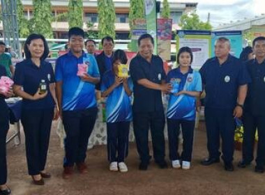คลินิกเกษตรเคลื่อนที่ฯ ครั้งที่ 3 ประจำปีงบประมาณ พ.ศ. 2568 พารามิเตอร์รูปภาพ 4