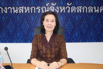 ประชุมคณะทำงานระดับจังหวัดแก้ไขปัญหาในการดำเนินงานของสหกรณ์และกลุ่มเกษตร ที่มีข้อบกพร่อง ครั้งที่ 2/2568 ... พารามิเตอร์รูปภาพ 1