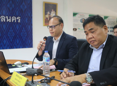 ประชุมคณะทำงานระดับจังหวัดแก้ไขปัญหาในการดำเนินงานของสหกรณ์และกลุ่มเกษตร ที่มีข้อบกพร่อง ครั้งที่ 2/2568 ... พารามิเตอร์รูปภาพ 2