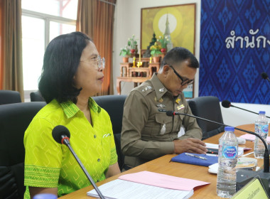 ประชุมคณะทำงานระดับจังหวัดแก้ไขปัญหาในการดำเนินงานของสหกรณ์และกลุ่มเกษตร ที่มีข้อบกพร่อง ครั้งที่ 2/2568 ... พารามิเตอร์รูปภาพ 1