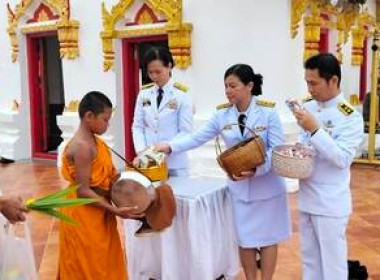ร่วมพิธีสวดพระพุทธมนต์ ... พารามิเตอร์รูปภาพ 3