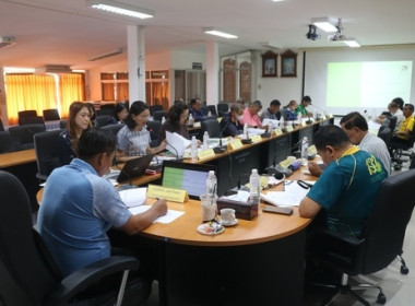 ประชุมคณะกรรมการกลางกลุ่มเกษตรกร ระดับจังหวัด พารามิเตอร์รูปภาพ 4