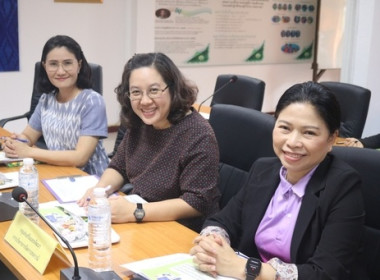 ประชุมคณะกรรมการกลางกลุ่มเกษตรกร ระดับจังหวัด พารามิเตอร์รูปภาพ 5