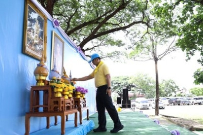 ร่วมกิจกรรมจิตอาสา ... พารามิเตอร์รูปภาพ 1