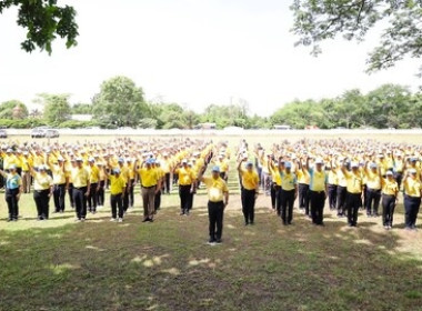 ร่วมกิจกรรมจิตอาสา ... พารามิเตอร์รูปภาพ 1