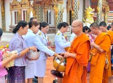 ร่วมกิจกรรมเฉลิมพระเกียรติสมเด็จพระนางเจ้าฯ พระบรมราชินี ... พารามิเตอร์รูปภาพ 6
