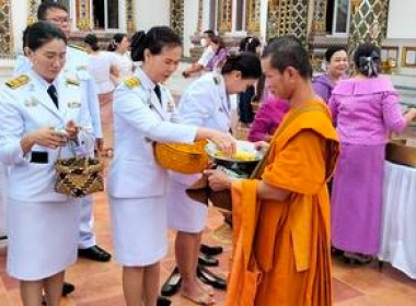 ร่วมกิจกรรมเฉลิมพระเกียรติสมเด็จพระนางเจ้าฯ พระบรมราชินี ... พารามิเตอร์รูปภาพ 5