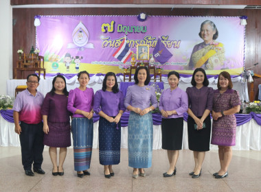 สกลนคร จัดกิจกรรม “7 มิถุนายน วันสหกรณ์นักเรียน ประจำปี ... พารามิเตอร์รูปภาพ 1