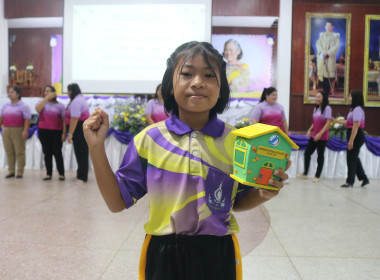 สกลนคร จัดกิจกรรม “7 มิถุนายน วันสหกรณ์นักเรียน ประจำปี ... พารามิเตอร์รูปภาพ 5