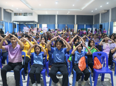 สกลนคร จัดกิจกรรม “7 มิถุนายน วันสหกรณ์นักเรียน ประจำปี ... พารามิเตอร์รูปภาพ 9