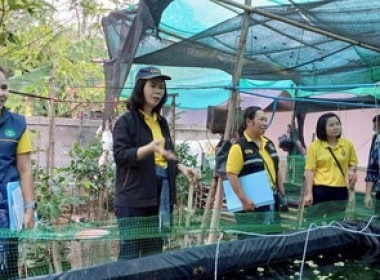 สหกรณ์จังหวัดสกลนครเข้าร่วมการตรวจประเมินพิจารณาคัดเลือกสหกรณ์และกลุ่มเกษตรกรต้นแบบที่น้อมนำหลักปรัชญาของเศรษฐกิจพอเพียงไปประยุกต์ใช้ในการดำเนินงาน ระดับเขต ... พารามิเตอร์รูปภาพ 2