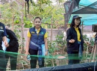 สหกรณ์จังหวัดสกลนครเข้าร่วมการตรวจประเมินพิจารณาคัดเลือกสหกรณ์และกลุ่มเกษตรกรต้นแบบที่น้อมนำหลักปรัชญาของเศรษฐกิจพอเพียงไปประยุกต์ใช้ในการดำเนินงาน ระดับเขต ... พารามิเตอร์รูปภาพ 3
