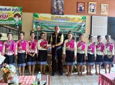 สหกรณ์จังหวัดสกลนครเข้าร่วมการตรวจประเมินพิจารณาคัดเลือกสหกรณ์และกลุ่มเกษตรกรต้นแบบที่น้อมนำหลักปรัชญาของเศรษฐกิจพอเพียงไปประยุกต์ใช้ในการดำเนินงาน ระดับเขต ... พารามิเตอร์รูปภาพ 9