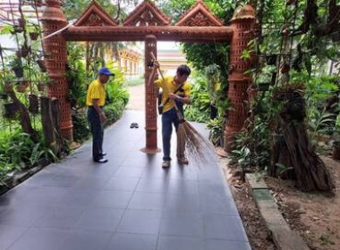 ร่วมกิจกรรมอาสาสมัครสหกรณ์ของสหกรณ์การเกษตรเมืองสกลนคร จำกัด พารามิเตอร์รูปภาพ 4