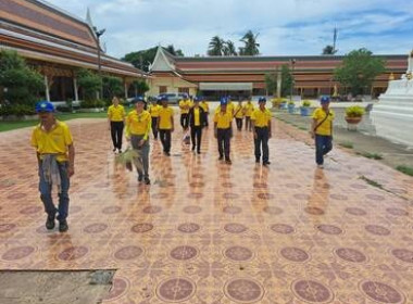 ร่วมกิจกรรมอาสาสมัครสหกรณ์ของสหกรณ์การเกษตรเมืองสกลนคร จำกัด พารามิเตอร์รูปภาพ 5