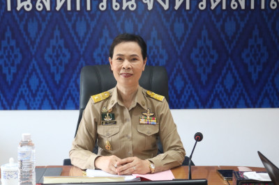 ประชุมคณะกรรมการพิจารณาเงินกู้โครงการสร้างความเข้มแข็ง ... พารามิเตอร์รูปภาพ 1