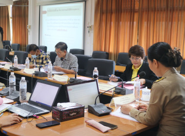 ประชุมคณะกรรมการพิจารณาเงินกู้โครงการสร้างความเข้มแข็ง ... พารามิเตอร์รูปภาพ 2