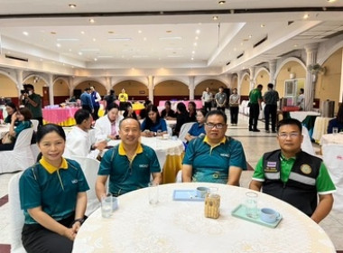 ร่วมโครงการ “อยู่สกล รักสกล ทำเพื่อสกลนคร” สภากาแฟ ครั้งที่ ... พารามิเตอร์รูปภาพ 5