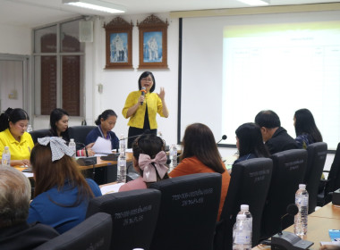 ประชุมเชิงปฏิบัติการพัฒนาศักยภาพผู้จัดทำบัญชีสหกรณ์นอกภาคการเกษตร ประจำปีงบประมาณ พ.ศ. 2568 ... พารามิเตอร์รูปภาพ 3