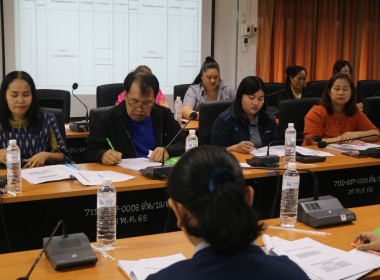 ประชุมเชิงปฏิบัติการพัฒนาศักยภาพผู้จัดทำบัญชีสหกรณ์นอกภาคการเกษตร ประจำปีงบประมาณ พ.ศ. 2568 ... พารามิเตอร์รูปภาพ 2