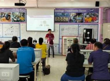 สกลนคร ... พารามิเตอร์รูปภาพ 2