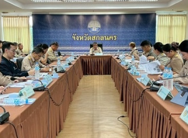 สกลนครขับเคลี่อนการพัฒนาเศรษฐกิจฐานราก พารามิเตอร์รูปภาพ 2