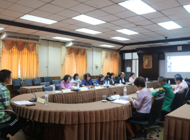 ประชุมคณะอนุกรรมการพิจารณาเงินกู้กองทุนพัฒนาสหกรณ์ ครั้งที่ ... พารามิเตอร์รูปภาพ 5